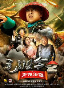 日韩久久一区二区三区